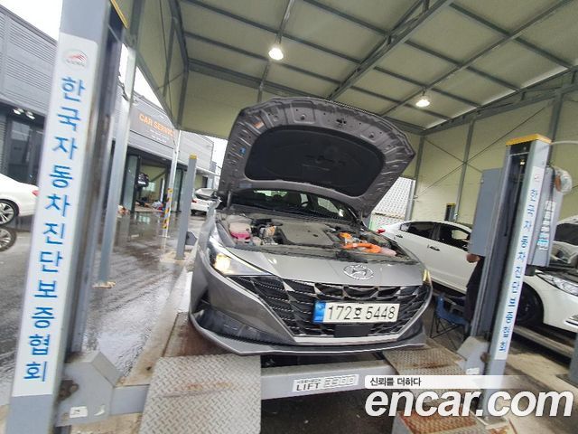 Hyundai Avante CN7, гибрид Modern - фото 0
