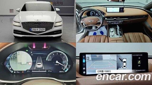 Genesis G80 RG3 Gasoline 2.5 Turbo 2WD - фото 0