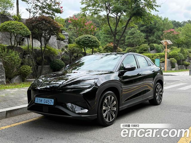 BYD Sealion 7 Base - фото 0