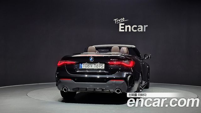 BMW 4 Series G22 420i M Sport Convertible - фото 3