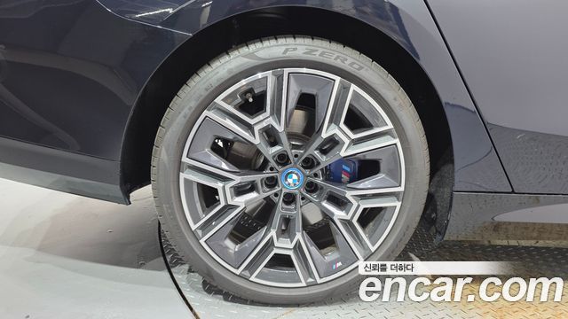 BMW 5 Series G60 530e M Sport - фото 4