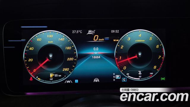 Mercedes-Benz E-Class W213 E250 Avantgarde - фото 4