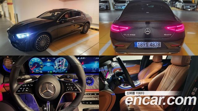 Mercedes-Benz CLS-Class C257 CLS450 4MATIC - фото 0