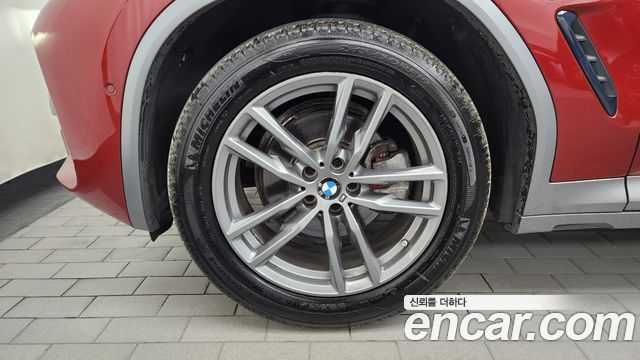 BMW X4 G02 xDrive20i M Sport X - фото 4