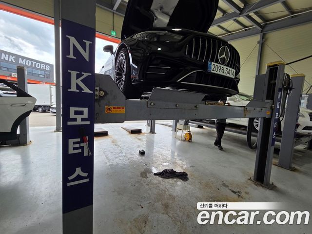 Mercedes-Benz CLE-Class C236 AMG CLE53 4MATIC+ Coupe - фото 0