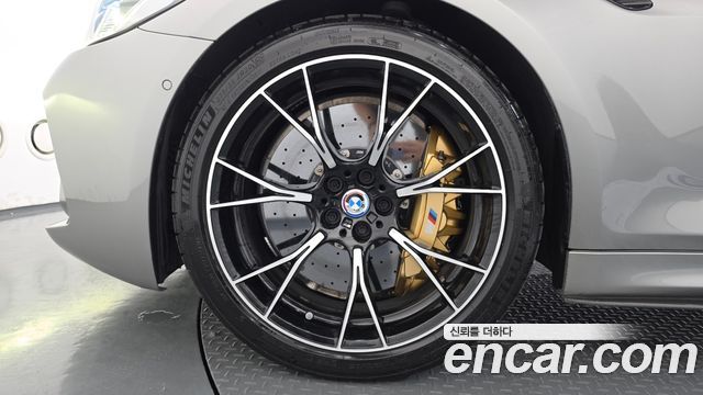 BMW M5 F90 M5 Sedan Competition - фото 4