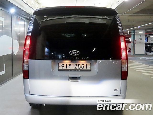 Hyundai Staria Cargo 5-Seater Modern - фото 4
