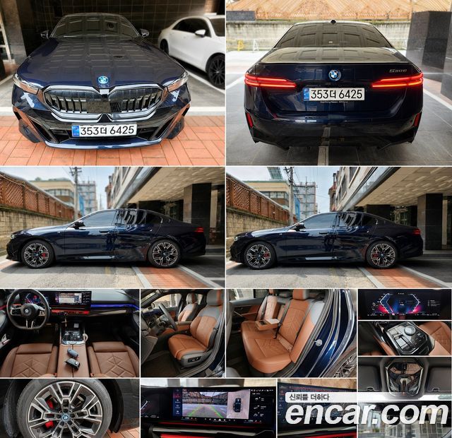 BMW 5 Series G60 530e M Sport Pro - фото 0