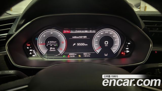 Audi Q3 F3 35 TDI Sportback - фото 4