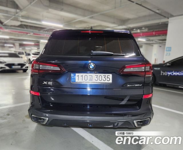 BMW X5 G05 xDrive 30d M Sport - фото 1