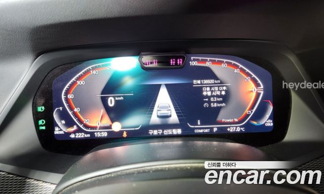 BMW X5 G05 xDrive 30d M Sport - фото 4