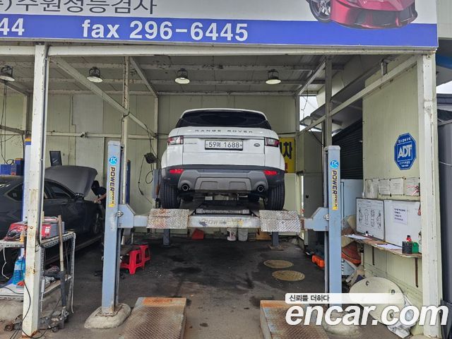Land Rover Range Rover Evoque 2.0 TD4 SE - фото 1