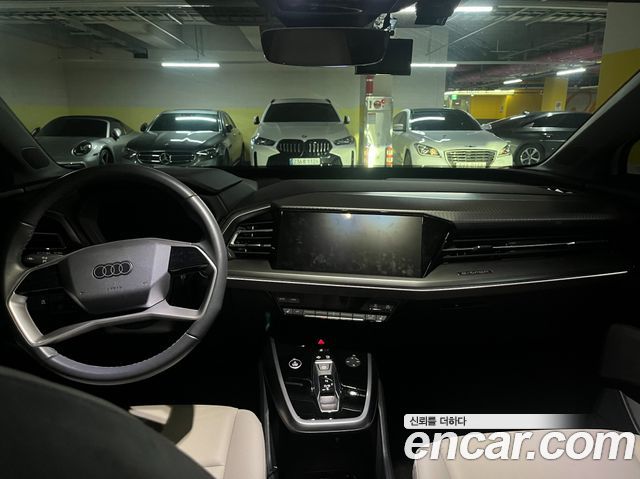 Audi Q4 e-Tron F4 40 - фото 4