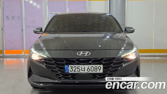 Hyundai Avante CN7, гибрид Modern - фото 1
