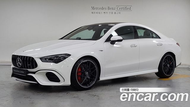 Mercedes-Benz CLA-Class C118 AMG CLA 45 S 4MATIC+ - фото 0