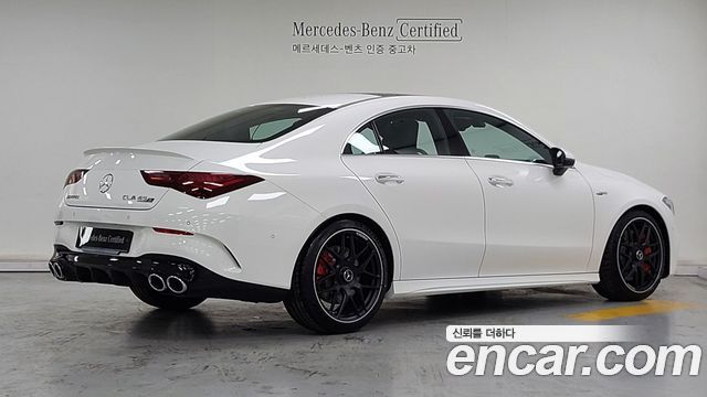 Mercedes-Benz CLA-Class C118 AMG CLA 45 S 4MATIC+ - фото 1