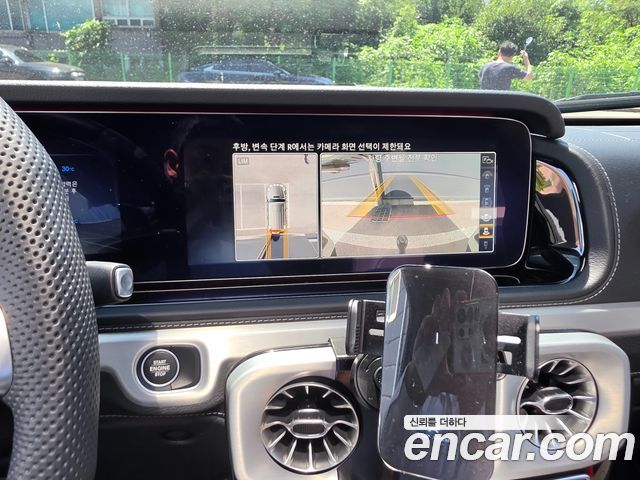 Mercedes-Benz G-Class AMG G63 - фото 4