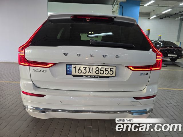 Volvo XC60 2-го поколения B6 Ultimate Bright - фото 2