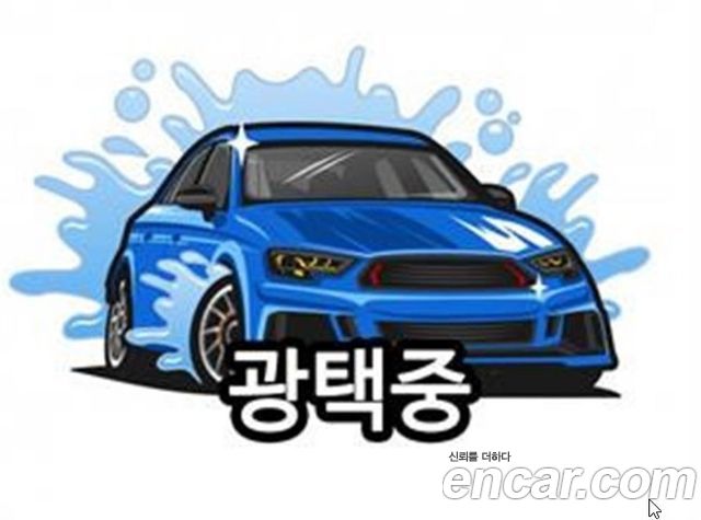 Kia Stinger 2.0 Turbo 2WD Dream Edition - фото 2
