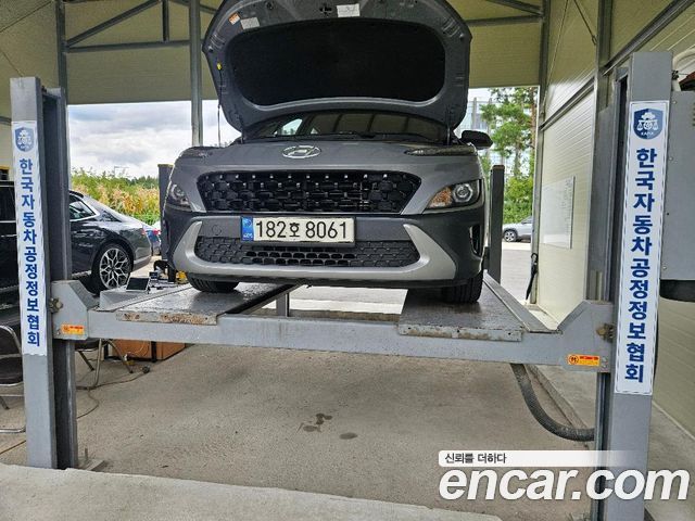 Hyundai Kona New, гибрид Modern - фото 0