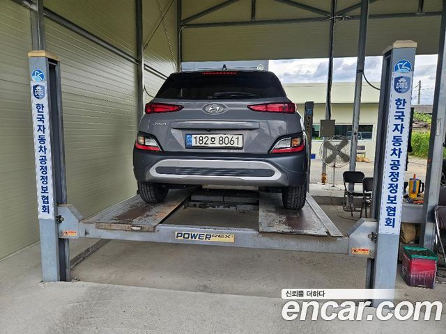 Hyundai Kona New, гибрид Modern - фото 1