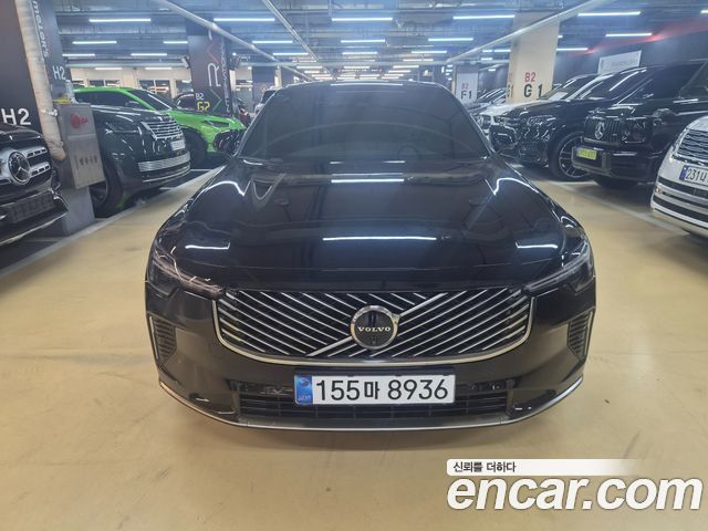 Volvo S90 B5 Ultra Bright - фото 1