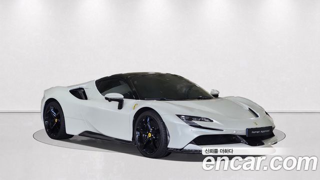 Ferrari SF90 Spider 4.0 - фото 3