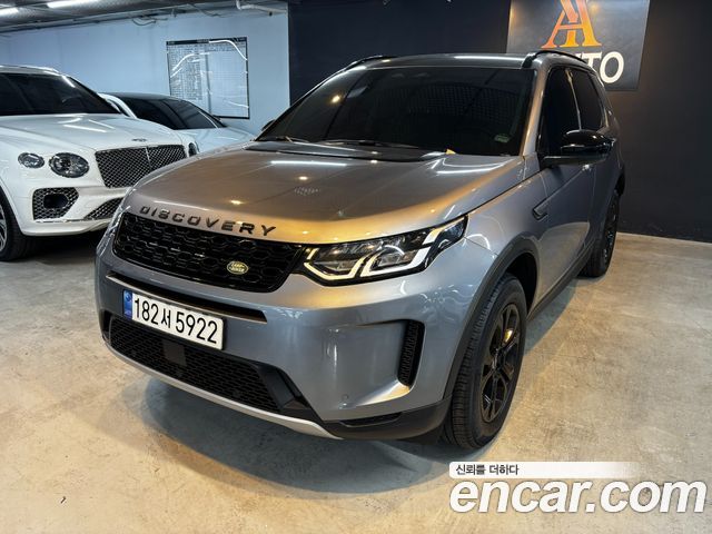 Land Rover Discovery Sport 2-го поколения P250 S - фото 0