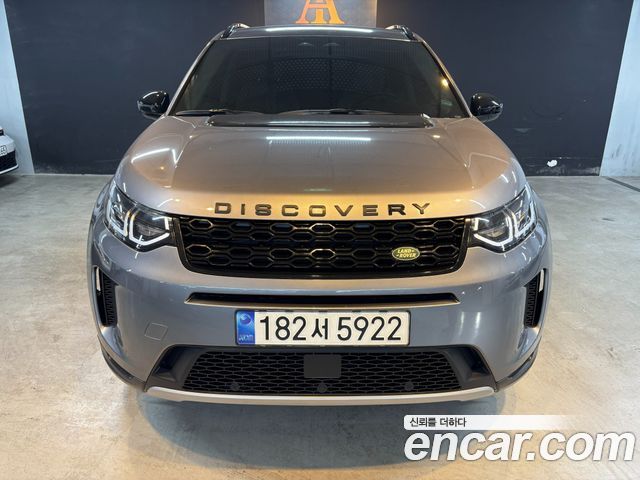 Land Rover Discovery Sport 2-го поколения P250 S - фото 2