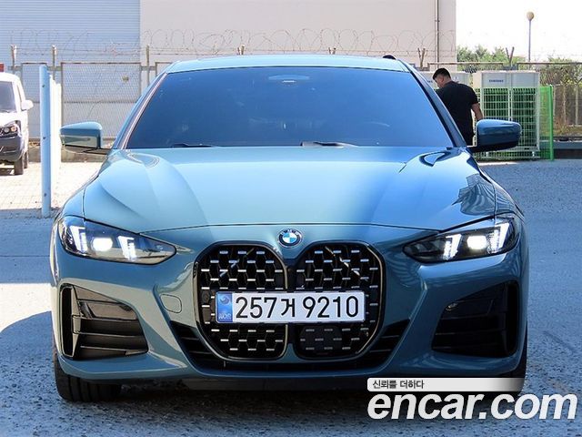 BMW 4 Series G22 420i M Sport Pro Coupe - фото 2
