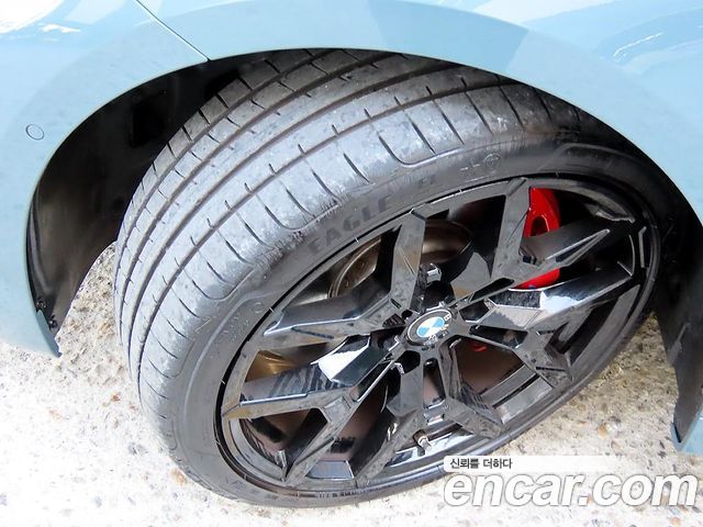 BMW 4 Series G22 420i M Sport Pro Coupe - фото 4