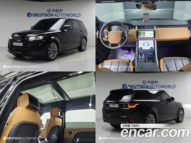 Land Rover Range Rover Sport 2-го поколения 3.0 SDV6 AB Dynamic - фото 0