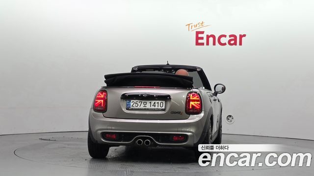 Mini Cooper Convertible Standard 3rd - фото 3