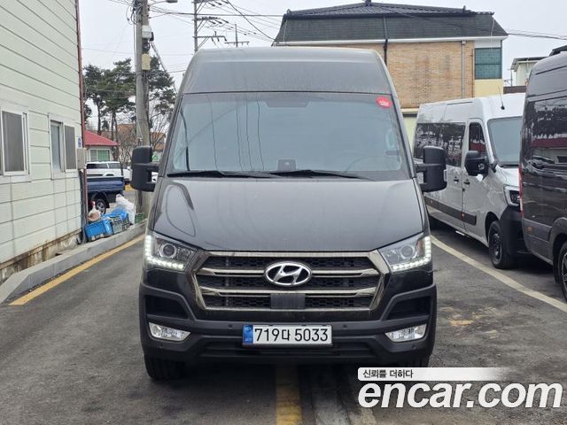 Hyundai Solati Limousine - фото 1