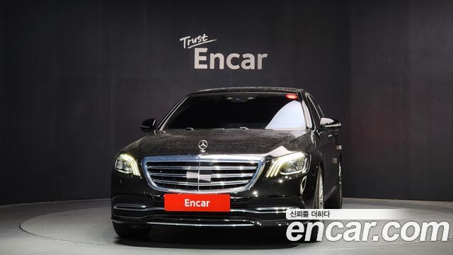 Mercedes-Benz S-Class W222 S450L 4MATIC - фото 2