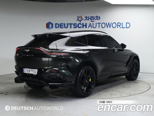 Aston Martin DBX 4.0 V8 707 - фото 1