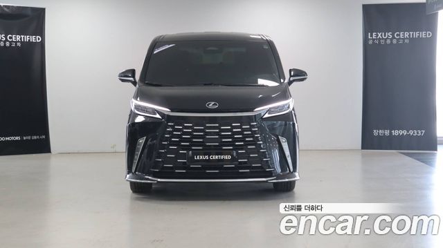 Lexus LM 2-го поколения 500h Royal - фото 2