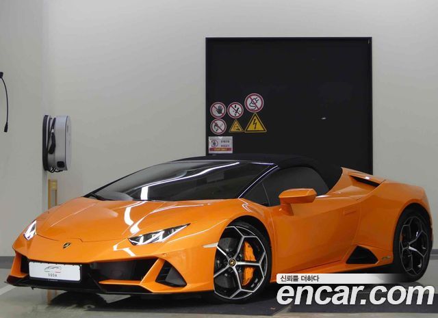 Lamborghini Huracan LP640-4 EVO Spyder - фото 0