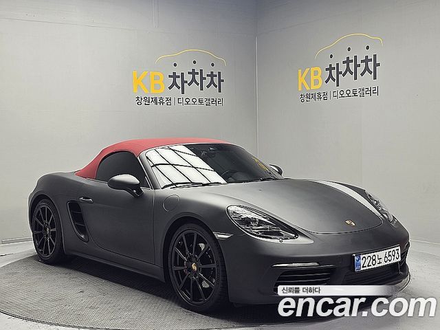 Porsche 718 2.0 - фото 1