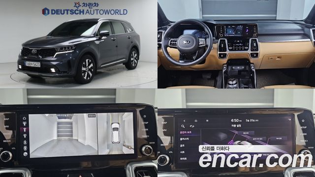 Kia Sorento 4-го поколения Gasoline 2.5T 2WD Noblesse - фото 0