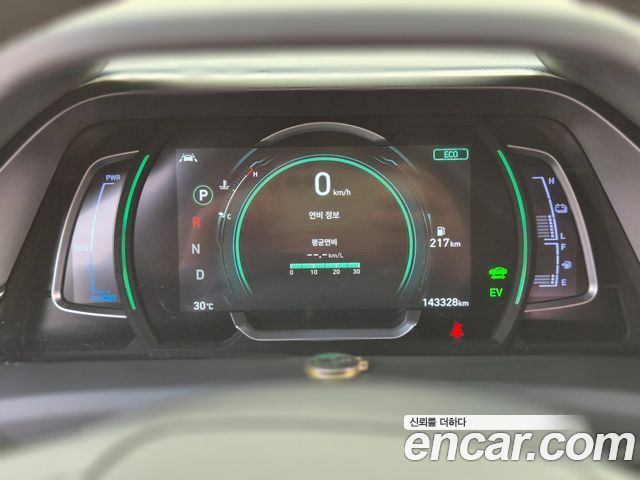 Hyundai Ioniq Новый, гибрид 1.6 HEV Q - фото 4