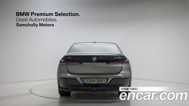 BMW i7 G70 xDrive 60 M Sport Individual - фото 2