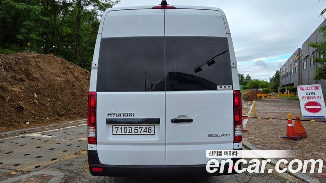 Hyundai Solati 15-seater Luxury - фото 3