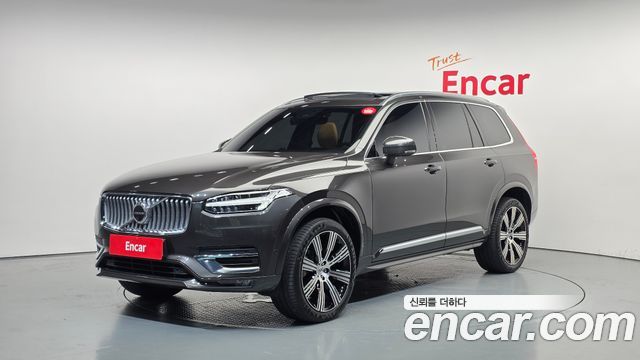 Volvo XC90 2-го поколения B6 Ultimate Bright - фото 0
