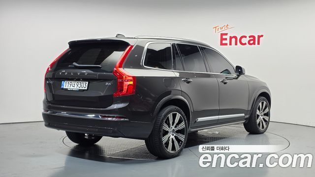 Volvo XC90 2-го поколения B6 Ultimate Bright - фото 1