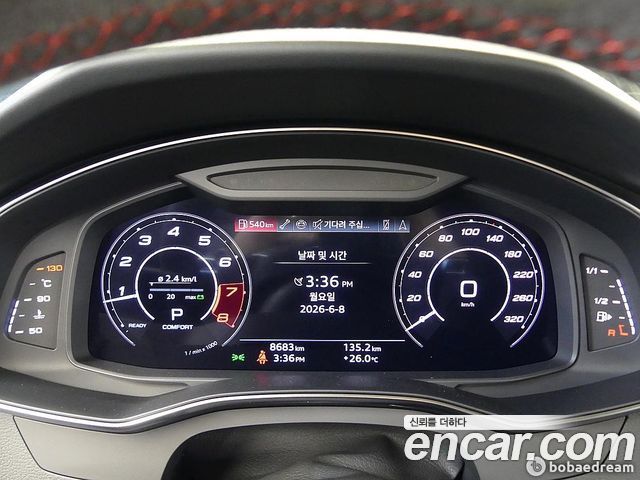 Audi RS6 C8 4.0 TFSI Quattro Avant Performance - фото 4