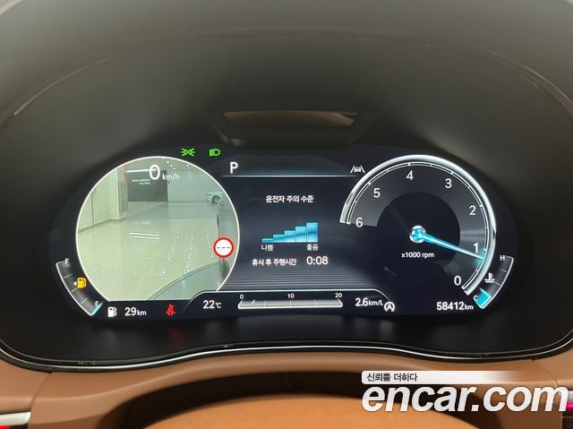 Genesis GV70 2.2 Diesel AWD - фото 3