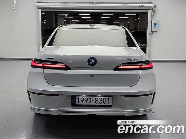 BMW 7-Series G70 750e xDrive Design Pure Excellence - фото 2