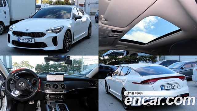 Kia Stinger 2.5 Masters - фото 0