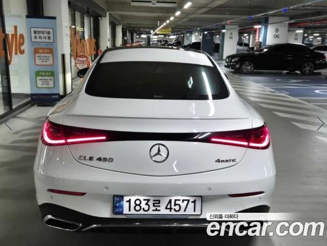 Mercedes-Benz CLE-Class C236 CLE450 4MATIC Coupe - фото 4